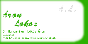 aron lokos business card