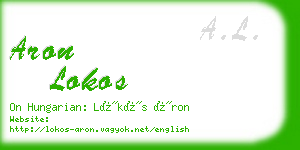 aron lokos business card